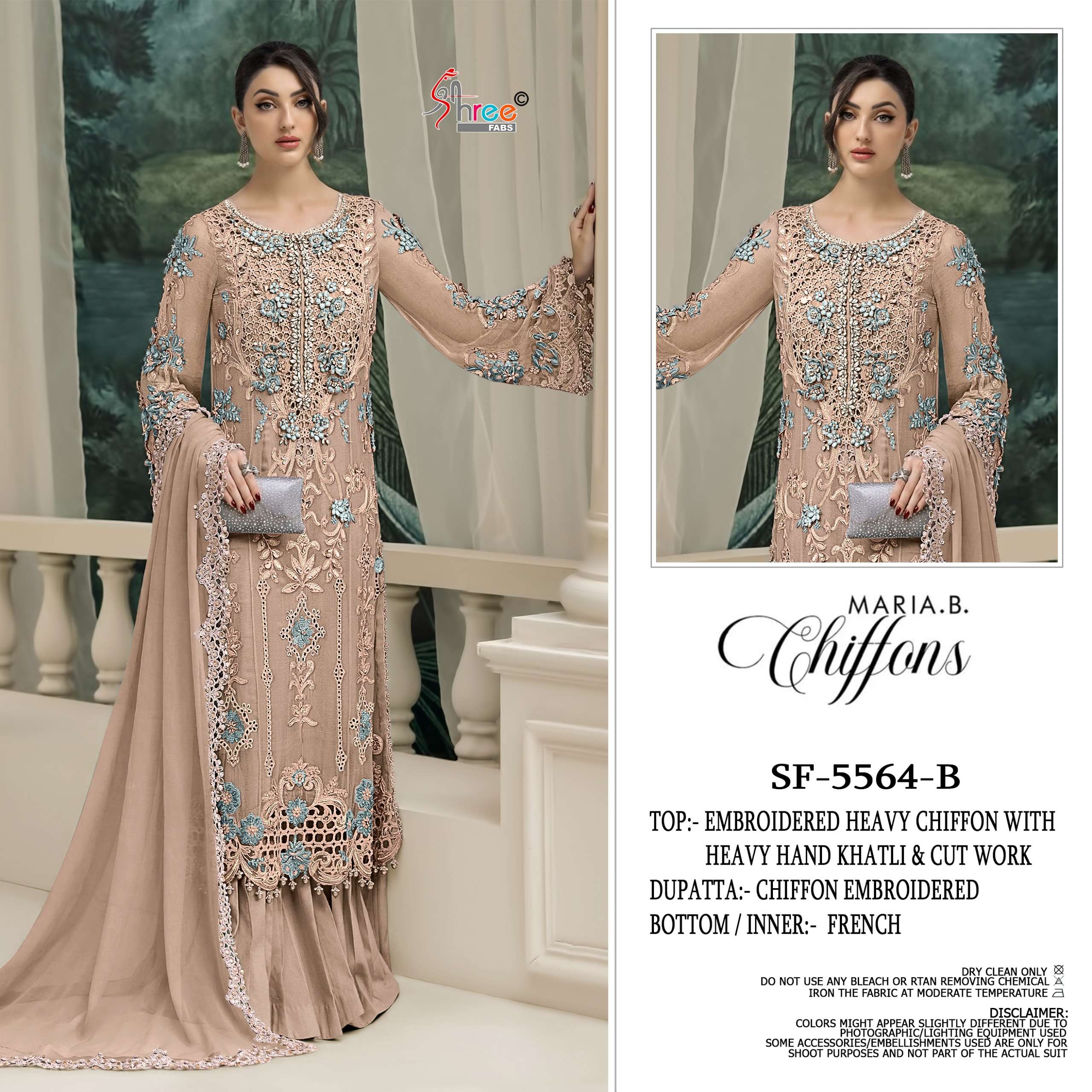 SHREE FABS SF 5564 COLOR HAND KHATLI & CUT WORK FARSHI SALWAR SUIT WHOLESALER GUJARAT 